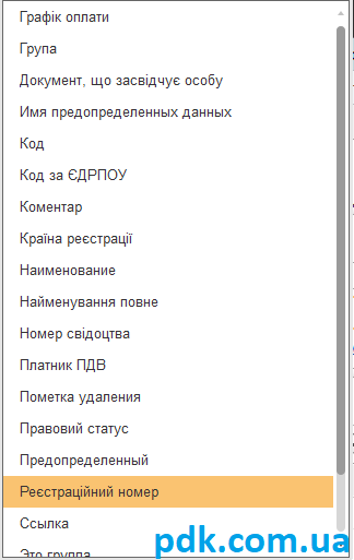 Поиск дублей 5 Поиск дублей 5
