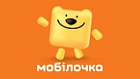 Мережа магазинів  "Мобілочка"
