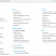 BAS БУХГАЛТЕРІЯ КОРП(Business automation software for accounting. CORP). Меню: