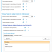 Вікно налаштування обміну документами в BAS для Sales Drive