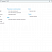 BAS БУХГАЛТЕРІЯ КОРП(Business automation software for accounting. CORP). Меню:
