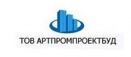 ТОВ "Артпромпроектбут"