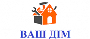 Мережа магазинів "Ваш дім"