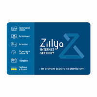 Zillya! Internet Security 3 ПК/ 1 рік