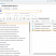 BAS Бухгалтерія Базова(Business automation software for accounting. Basic). Обробка 