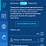Антикрадій Zillya! Internet Security for Android