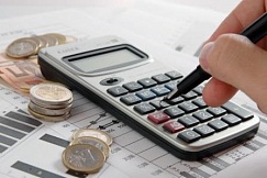 Калькуляція собівартості випуску продукції